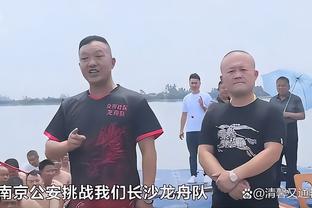 拉比奥特：现在我们必须现实一点，努力保住意甲第二名的位置